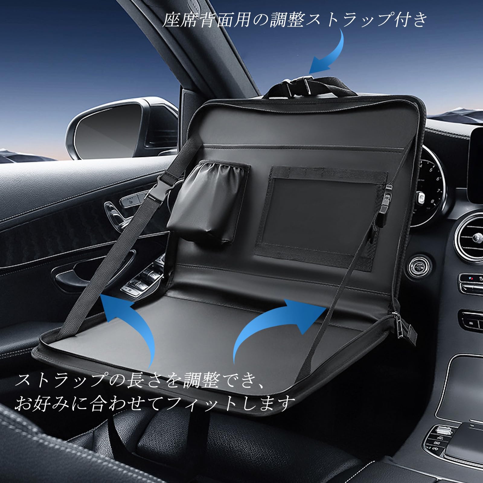Amazon.co.jp: YUMENG 三菱 デリカ D5 車 ハンドル テーブル 車用